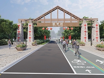新中式大门 景区大门 村口大门牌坊 入口广场大门