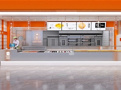 现代烘焙蛋糕店