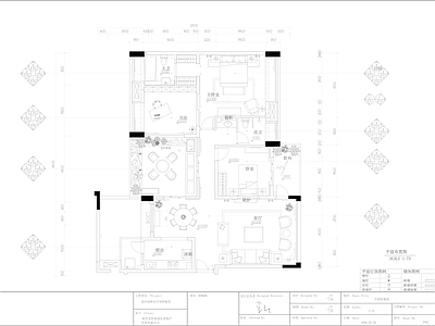 重庆廊桥水岸样板房 施工图 平层