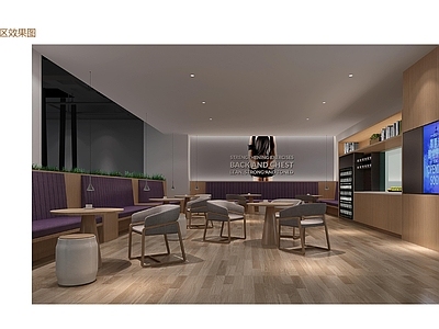 瑜伽健身会所运动馆 施工图 效果图