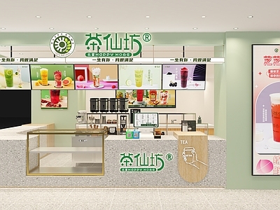 现代奶茶店 备餐区 单层 收银
