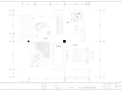 现代三层别墅室内装饰 施工图