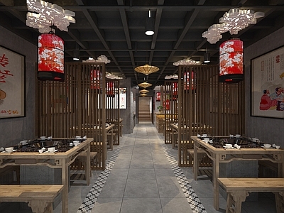 新中式火锅店 饭店 饭馆 花格 椅 中式