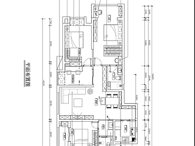 现代样板间 施工图 平层