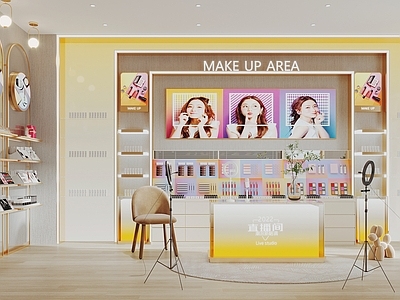 现代化妆品店直播间 彩妆货架 货柜 直播桌 美妆店