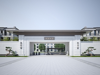 新中式大门 小区入口