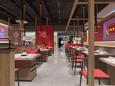 新中式国潮火锅店