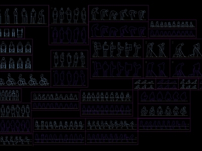 多种动作职业人物CAD 施工图