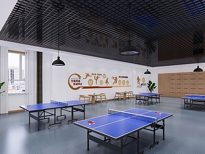 现代活动室 乒乓球室 乒乓球桌 更衣柜