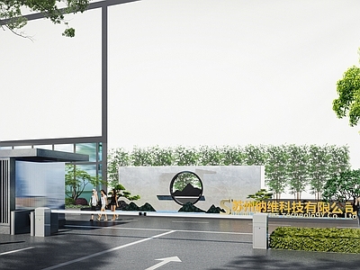 新中式入口大门 水景景墙 创意园入口
