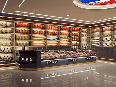 现代烟酒店 烟酒店 烟酒店导台 烟酒专卖店