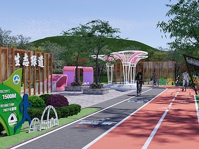 现代绿道公园景观 健康游步道 骑行驿站 公园廊架 生态骑行道 运动健身
