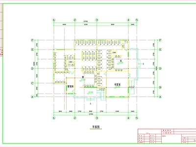 古建公厕设计方案