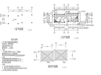 厕所建 筑施工图