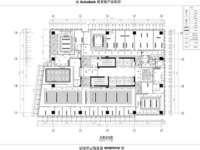 现代办公空间平面 施工图