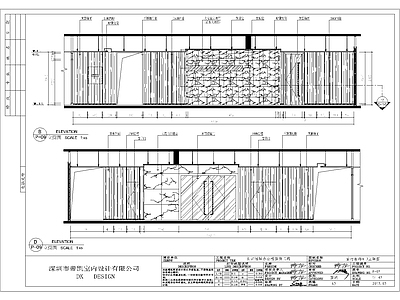 现代总经理办公立面 施工图