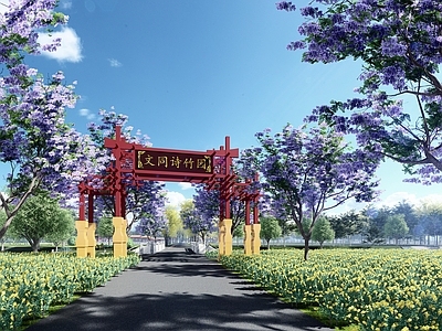 中式入口大门 石 特色牌坊