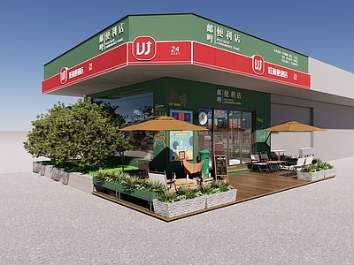 现代便利店 邮政 啤酒 商业 零食店 烟 生活用品区