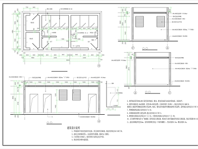 厕所施工图 施工图