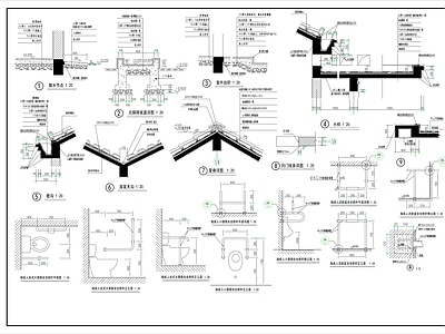公厕建筑 施工图