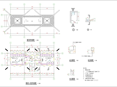 厕所图纸 施工图