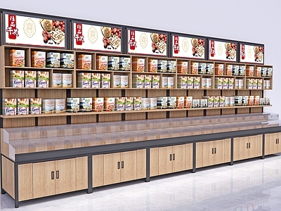 现代超市便利店靠墙散货干果架