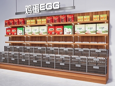 现代超市便利店鸡蛋货架