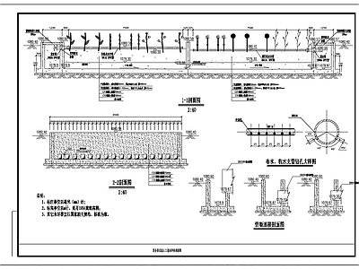 新农村复合垂直流人工湿地系统平面高程流程工艺图 施工图