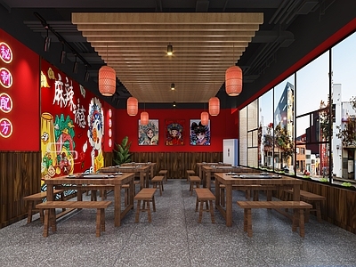 新中式国潮火锅店