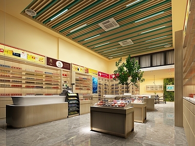 现代烟酒店