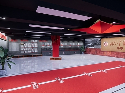 新中式党建展厅