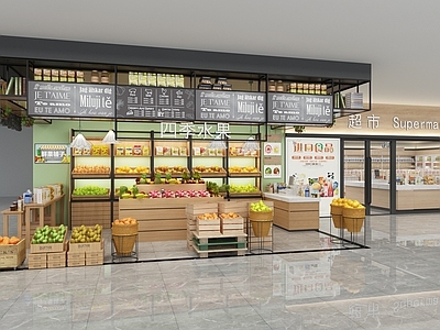 现代水果店