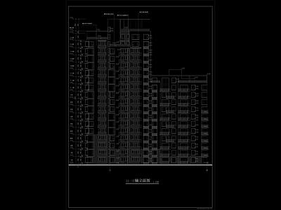 秀峰山庄A区28住宅小高层建筑图 施工图