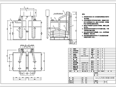 240吨无阀过滤器总装图 施工图