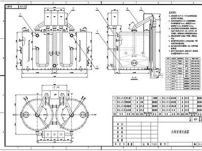 循环水无阀旁通过滤器字体装配图设计CAD图 施工图