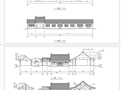 中式四合院建筑设计 施工图