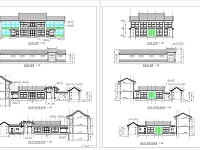 中式四合院平面图 立面图 施工图