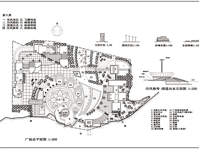 现代艺术中心规划方案CAD图纸 施工图