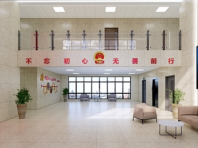 现代办公楼大厅