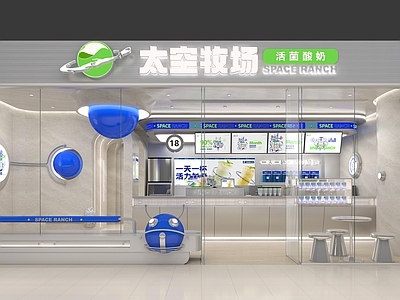 后现代饮品店 施工图 效果图