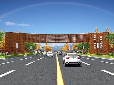 现代市政道路 城市公路景观 地面交通道路标识 路灯