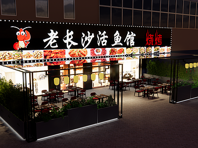 新中式餐厅外摆 户外场景