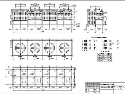 逆流式冷却塔4乘2000吨冷却塔图组合图 施工图