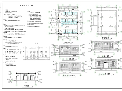 现代休闲厕所施工图纸cad