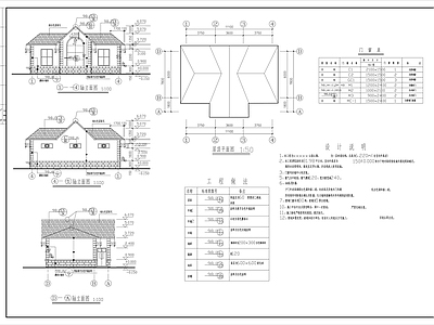 新中式厕所施工图纸cad 公园