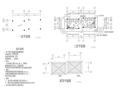 现代休闲旅游厕所施工图纸cad