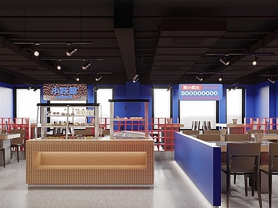 现代火锅店