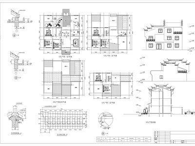 中式仿古民居建筑 施工图