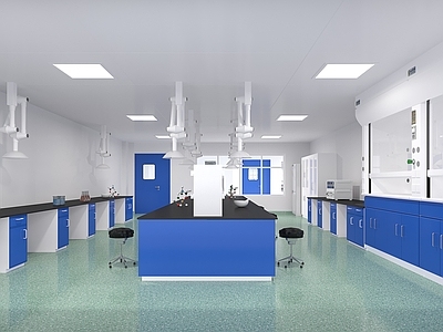 现代实验室