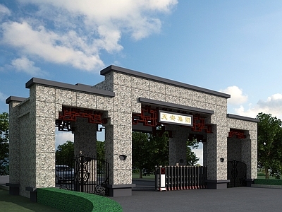 新中式入口大门 小区入口